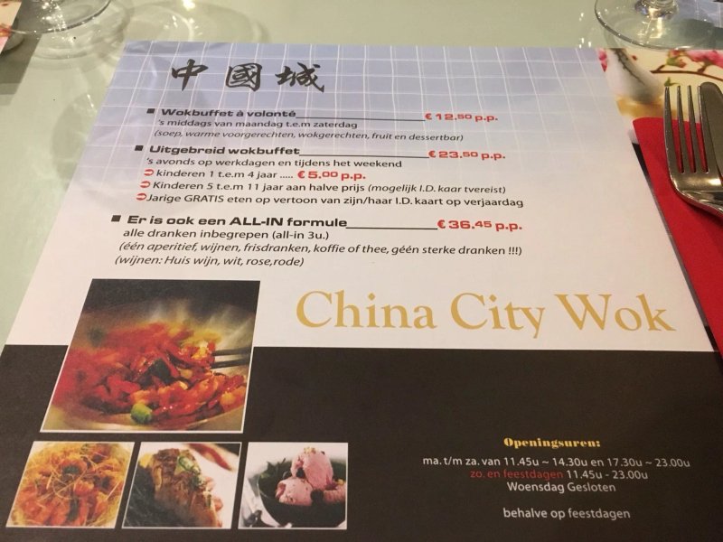 China City Wok