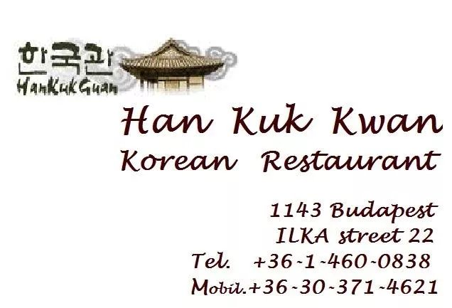 Hankukkwan