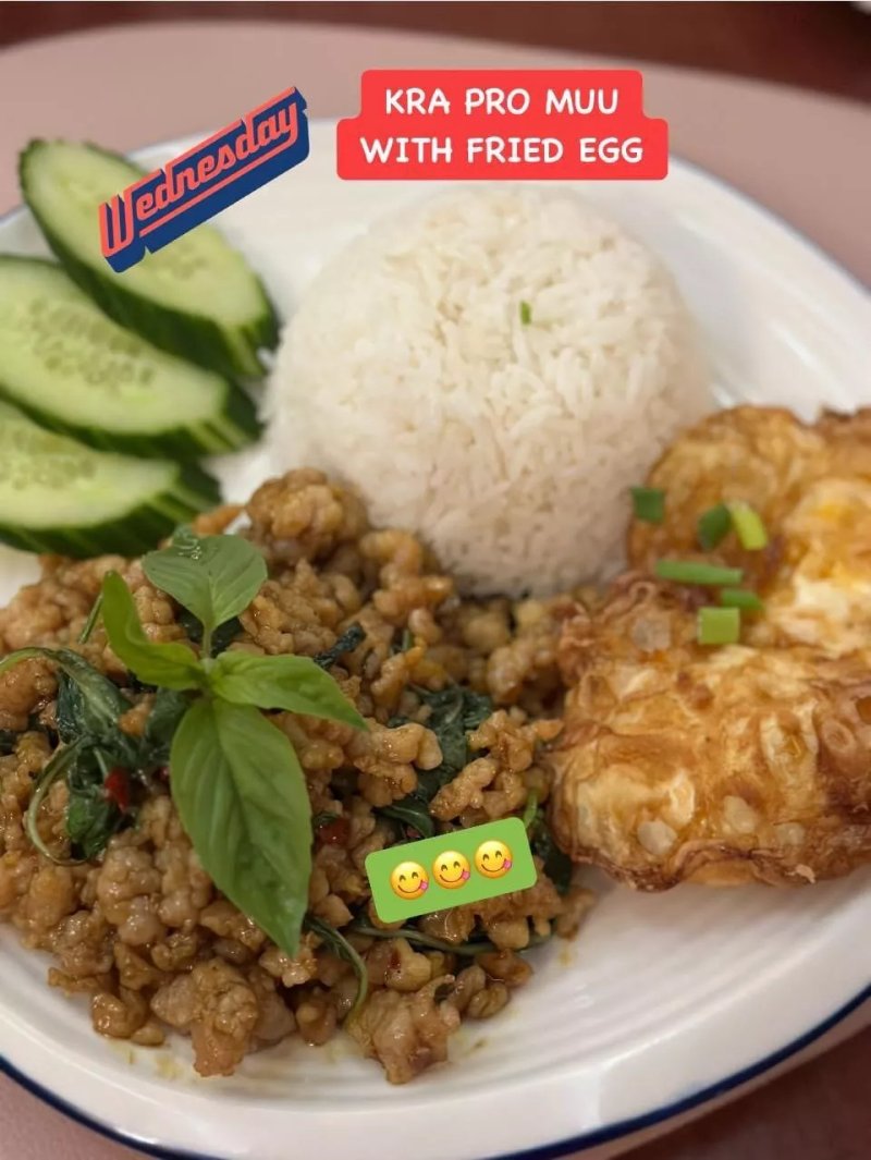 Suparom Thai Food By Krittika Manoch