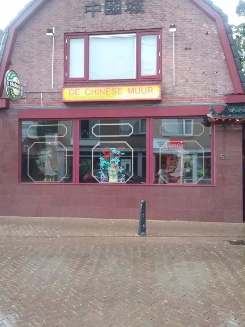 De Chinese muur