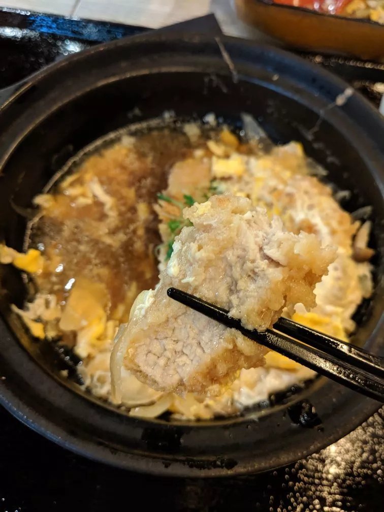 Tonkatsu GONTA