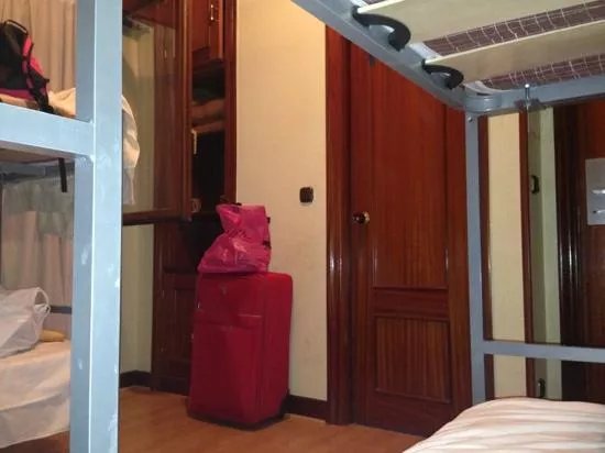 Moon Hostel Bio