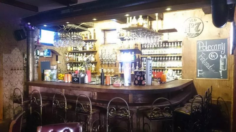 Pub Cegla & Whysky Bar