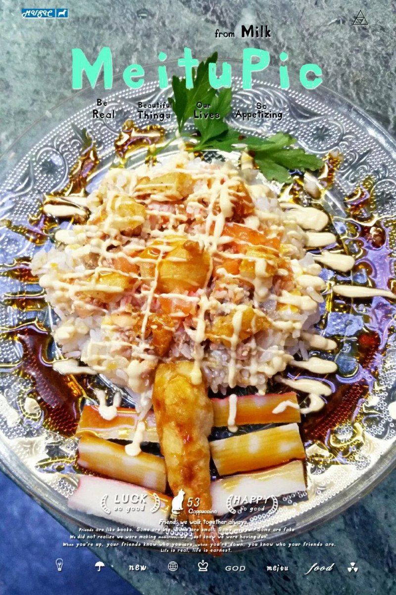 Ristorante cinese Shih Jing Liu Sunu