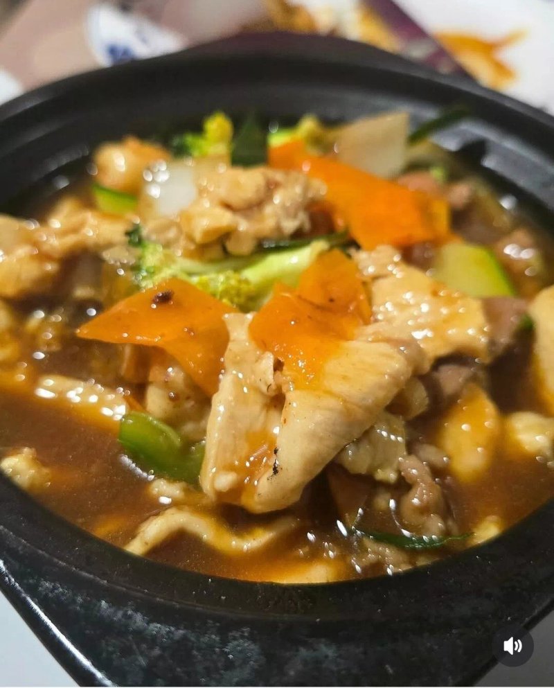 Chinese Fu