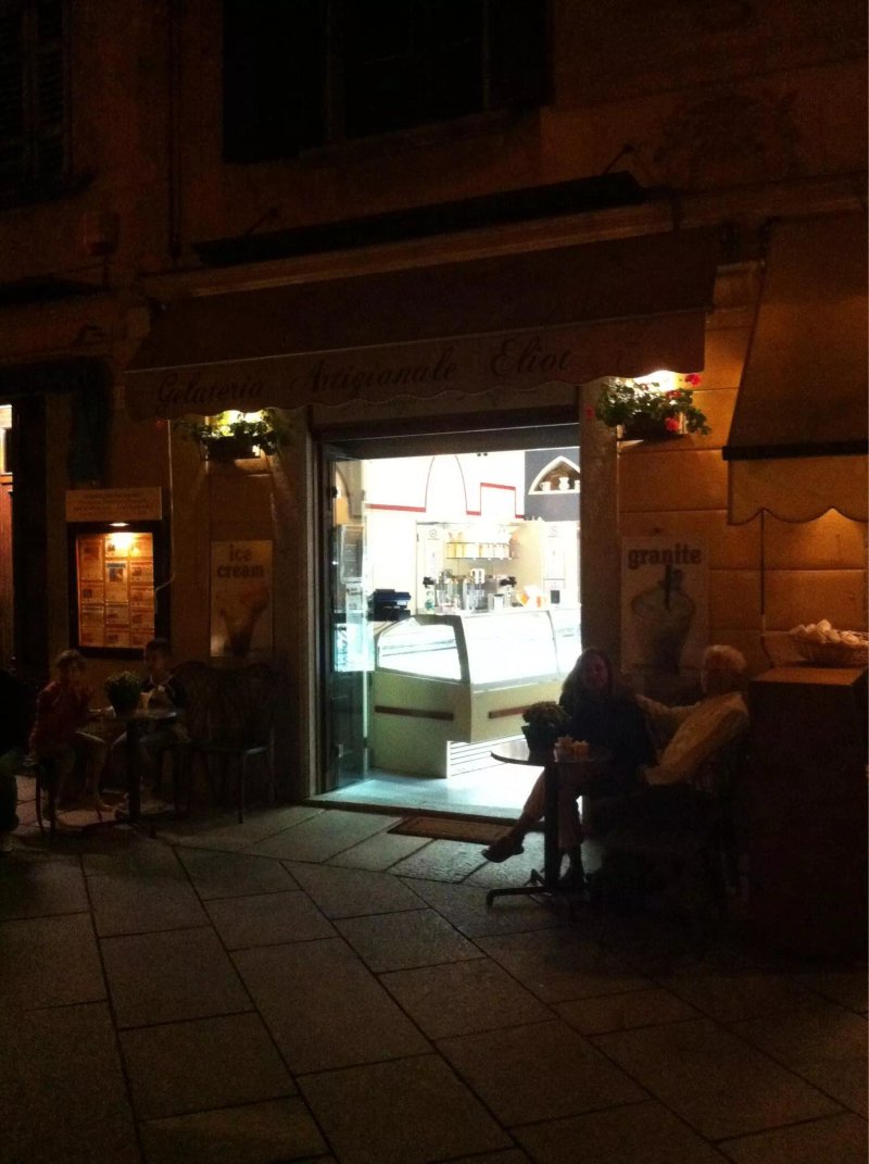 Gelateria artigianale Eliot