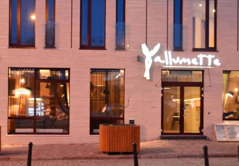 Allumette Restaurant