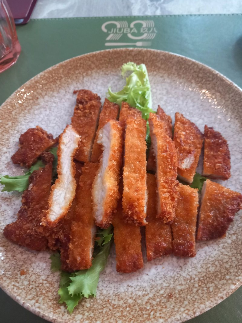 Ristorante jiuba