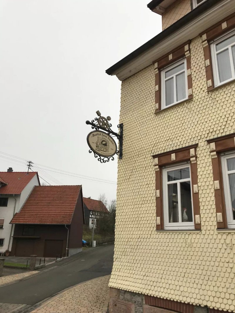 Zum Bäcker