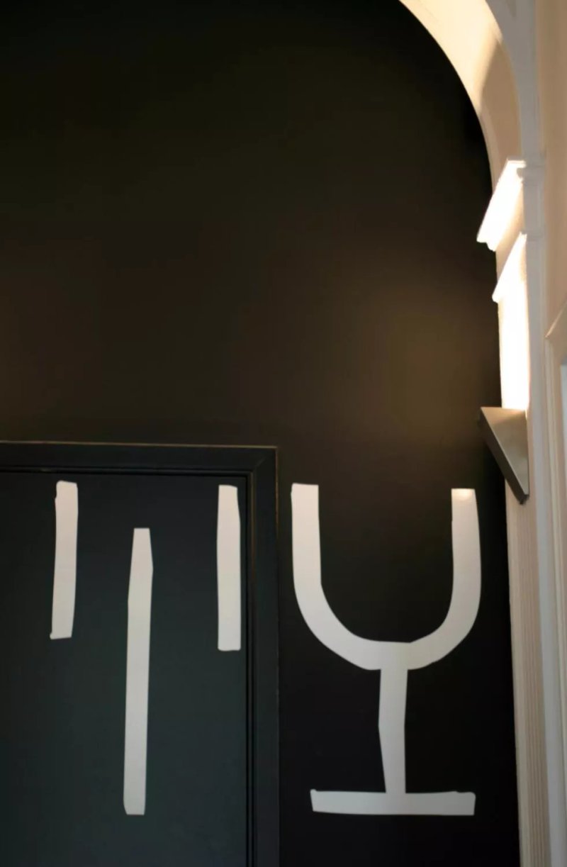 Food and Wine Restaurant