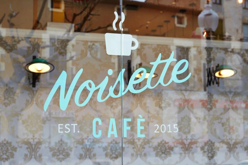 Cafe Noisette