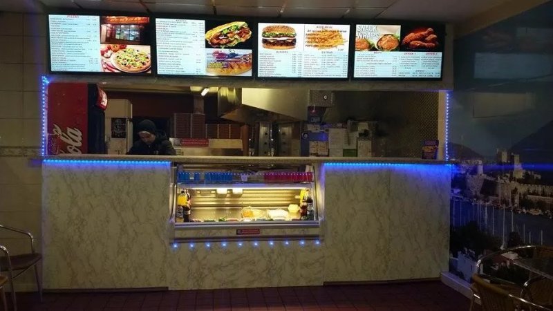 PEKISH PIZZA , KEBAB & CHICKEN HOUSE