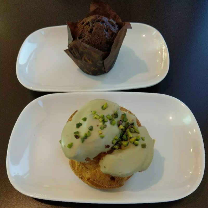 Pasticceria Bar Althea