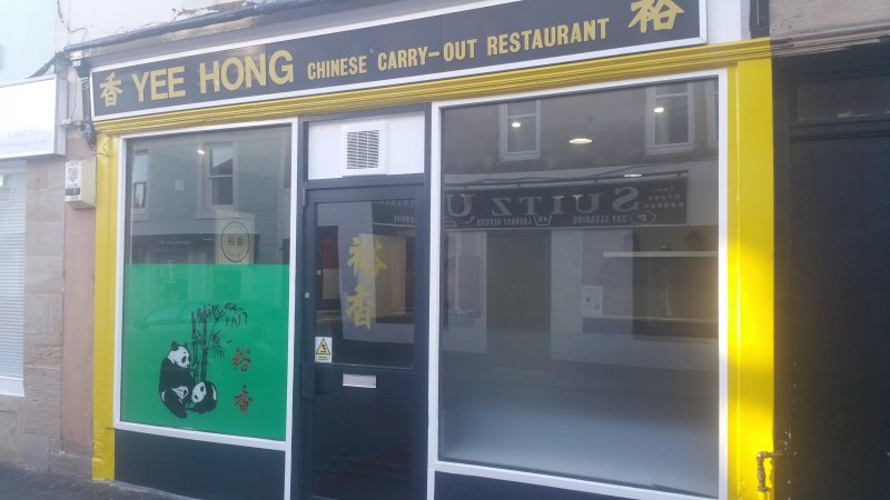 Yee Hong
