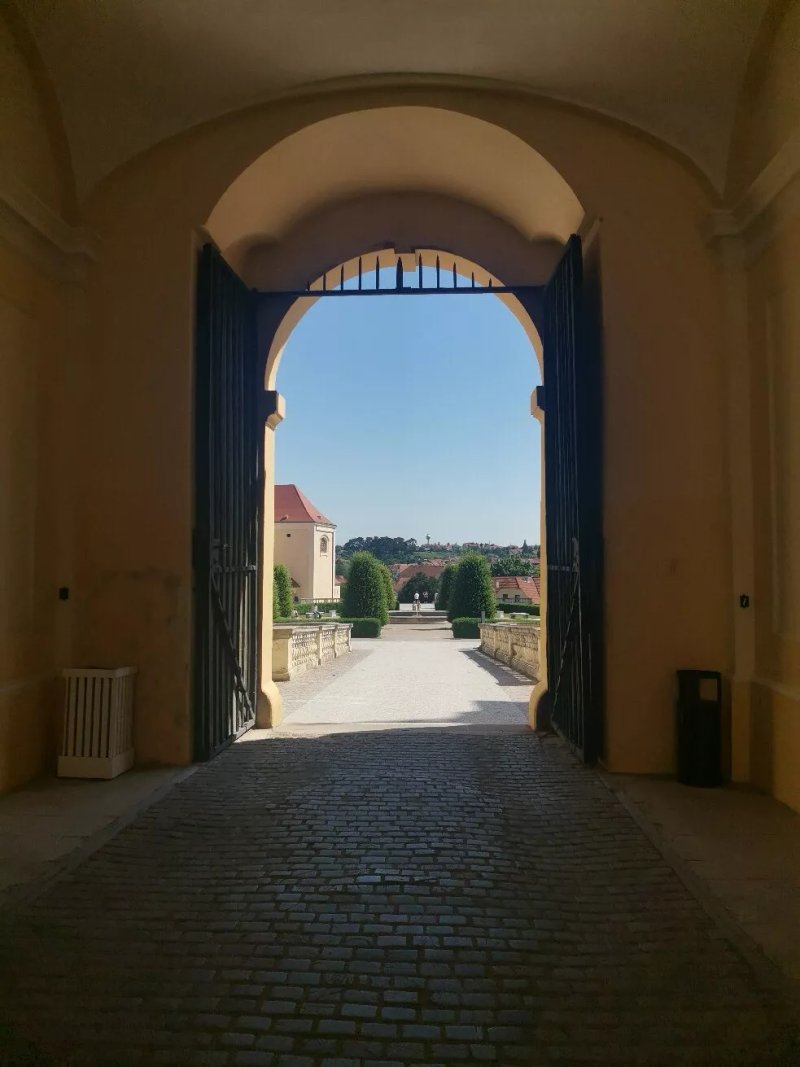 Anton Florian Zamecky Hotel Valtice
