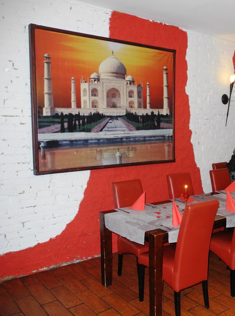 Taj Mahal