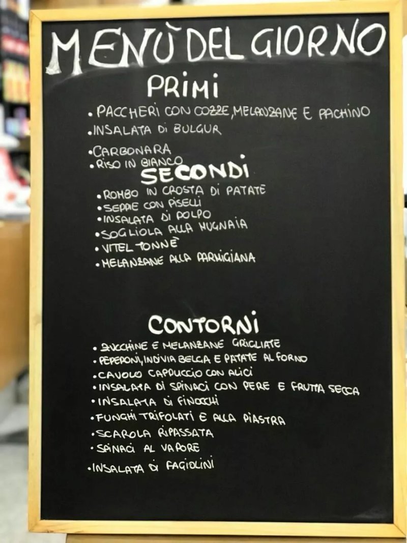 Desan Caffe Bar Tavola Calda Pizzeria