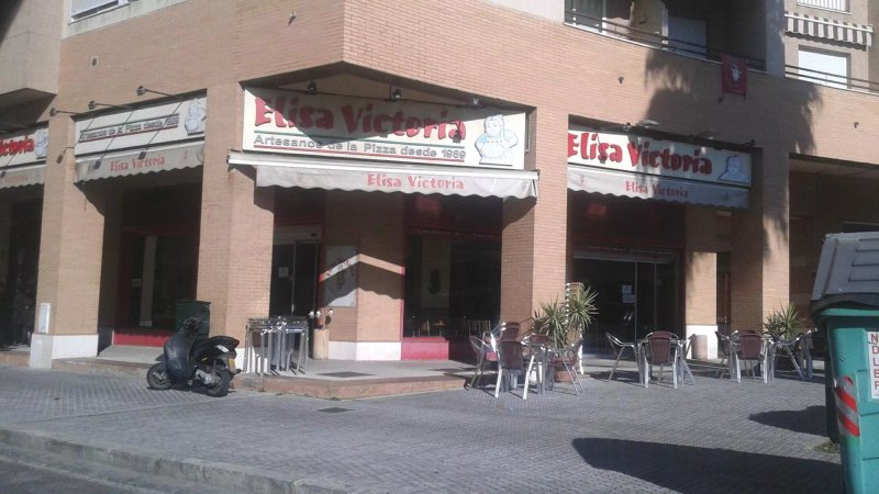 Pizzeria Elisa Victoria El Porvenir
