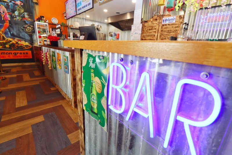 Lemongrass Thai Food & Noodle Bar