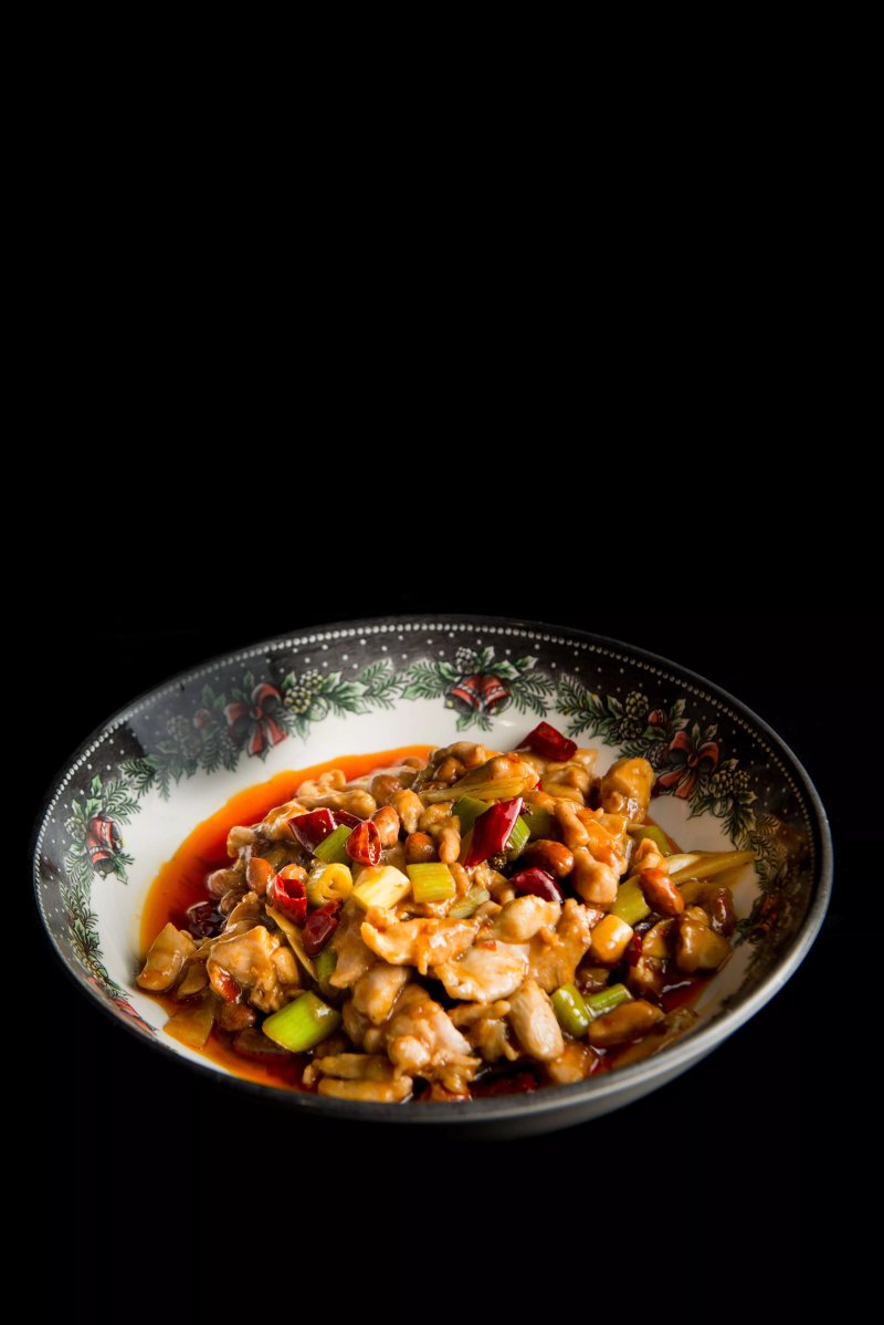 Jin Jiang Chinese Restaurant