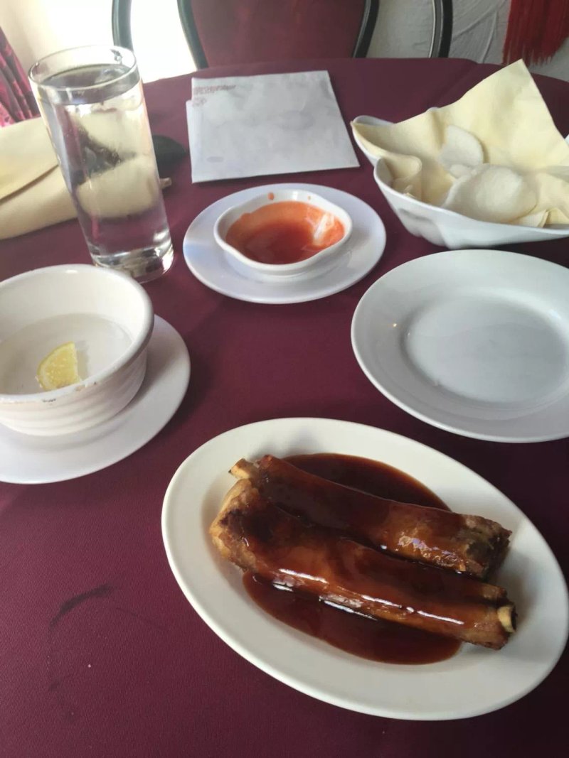 Tycoon Chinese Restaurant