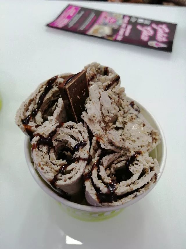 Gelato Glaze