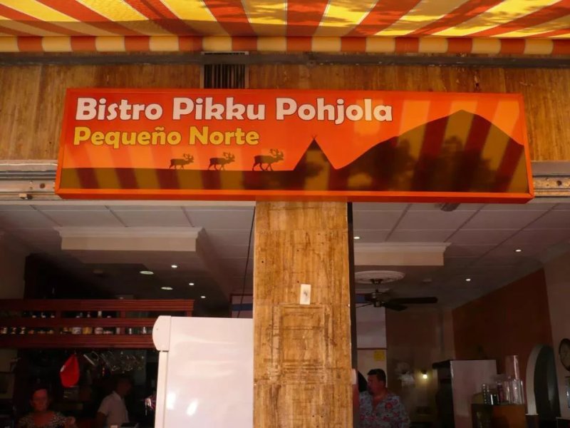 Bistro Pikku Pohjola