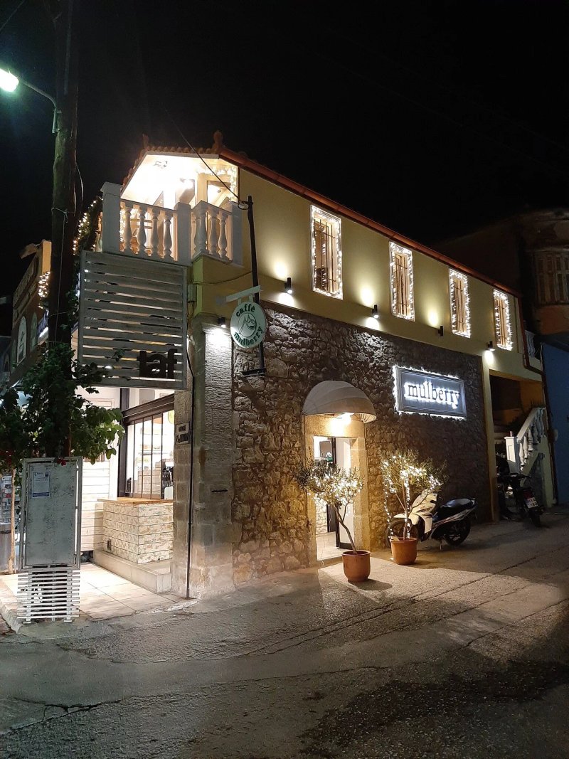 Mulberry caffe