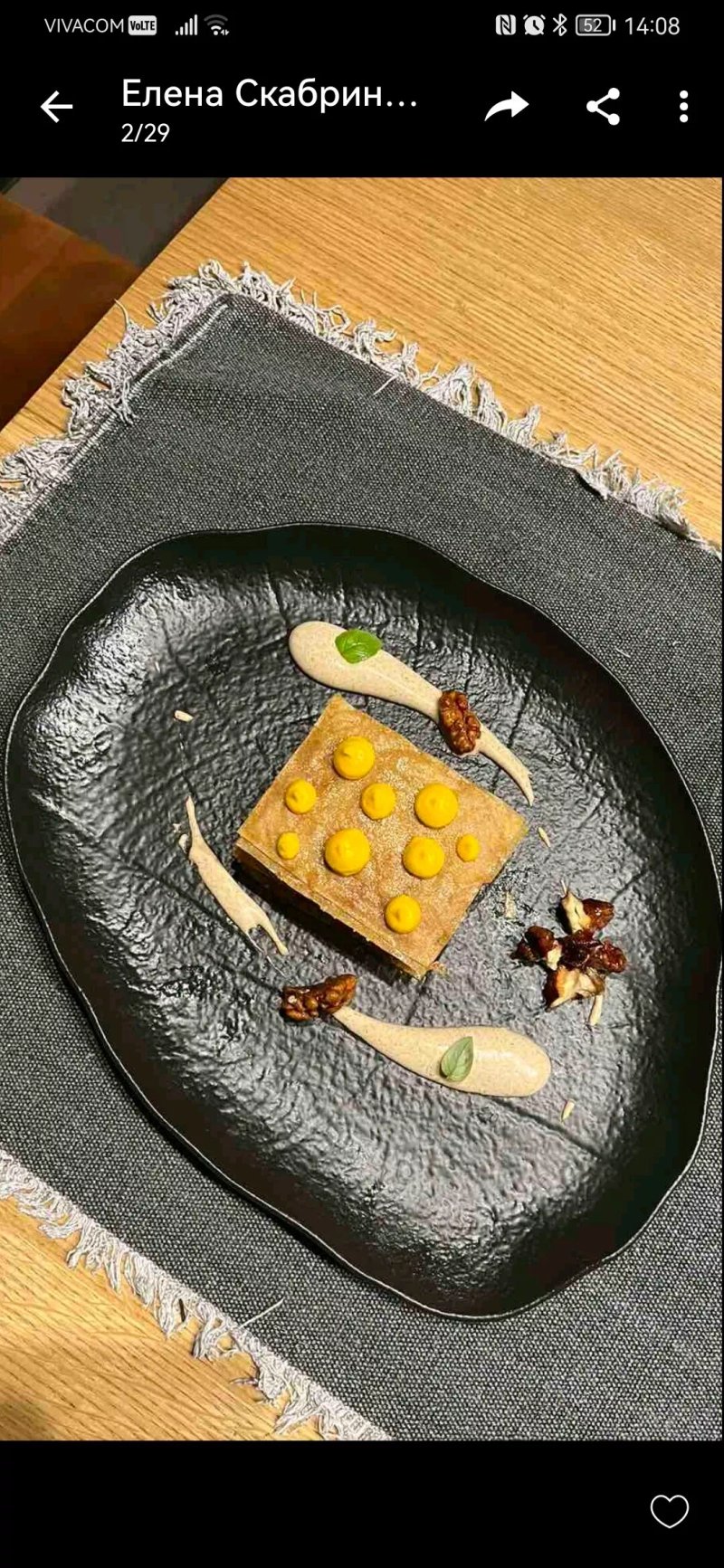 Skabrin Restobar
