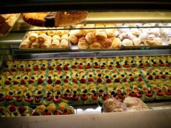 Shardana Pasticceria Gelateria