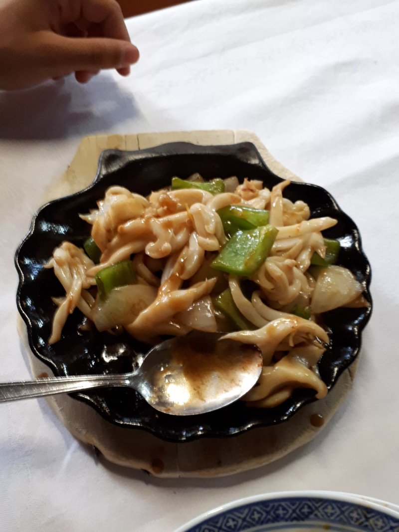 Ristorante cinese Fortuna