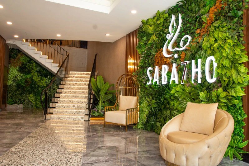 Saba7ho