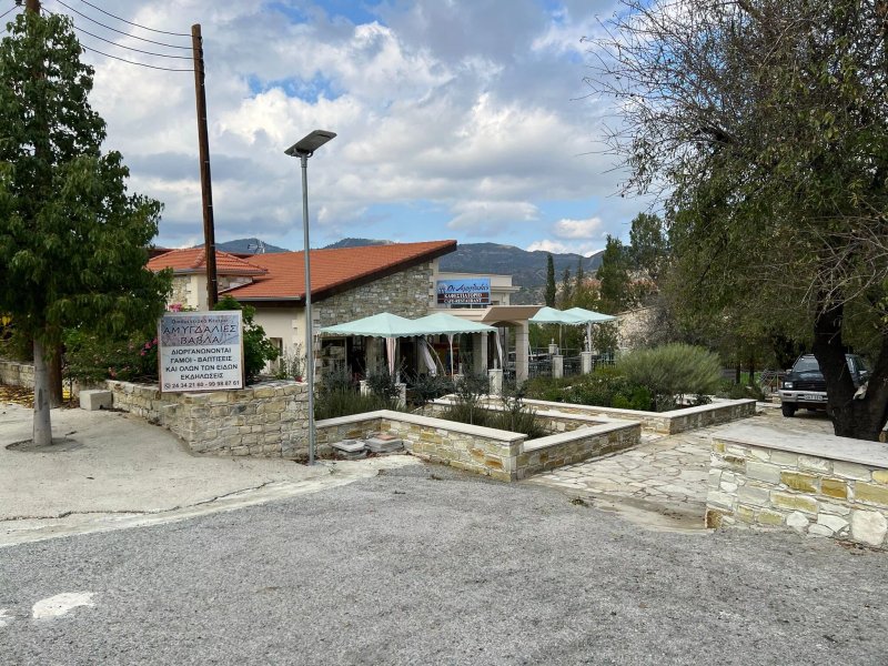 Amagdalitis Restaurant