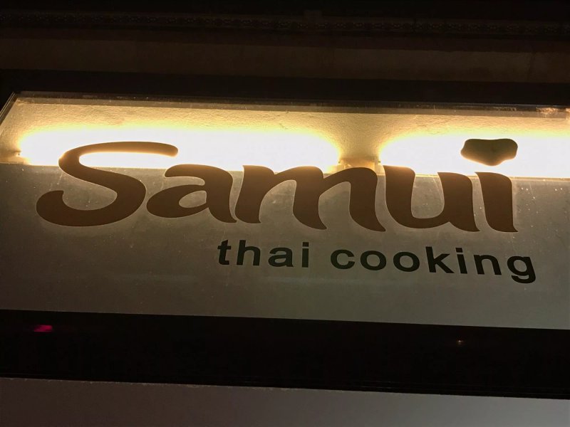 SAMUI - thai cooking