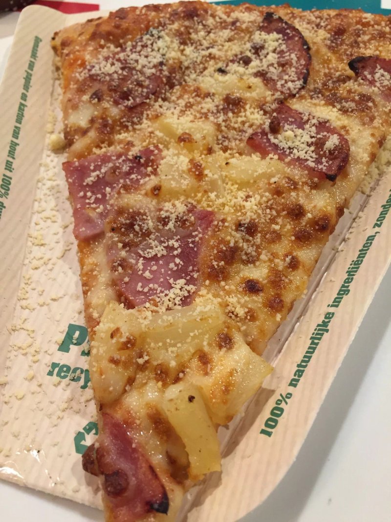 New York Pizza Amsterdam Burg. v. Leeuwenlaan