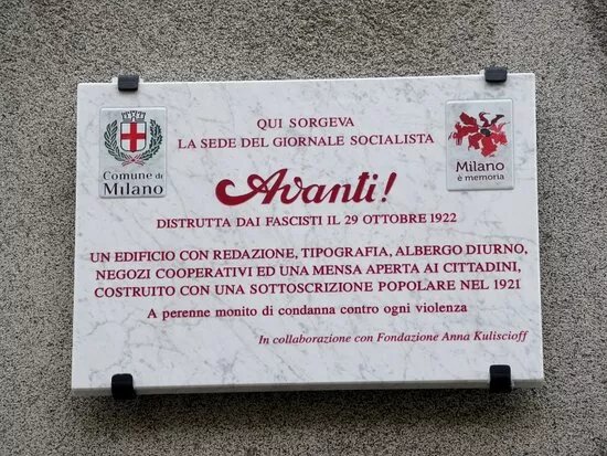 Ex Sede del quotidiano "Avanti!"