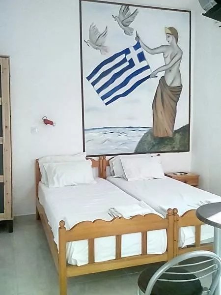 Iliada