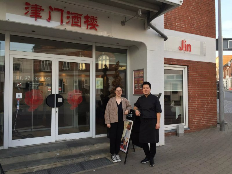 Restaurant Jin