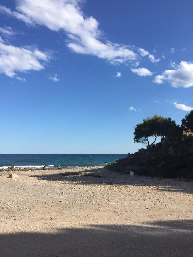 Restaurante Cala d'Oques