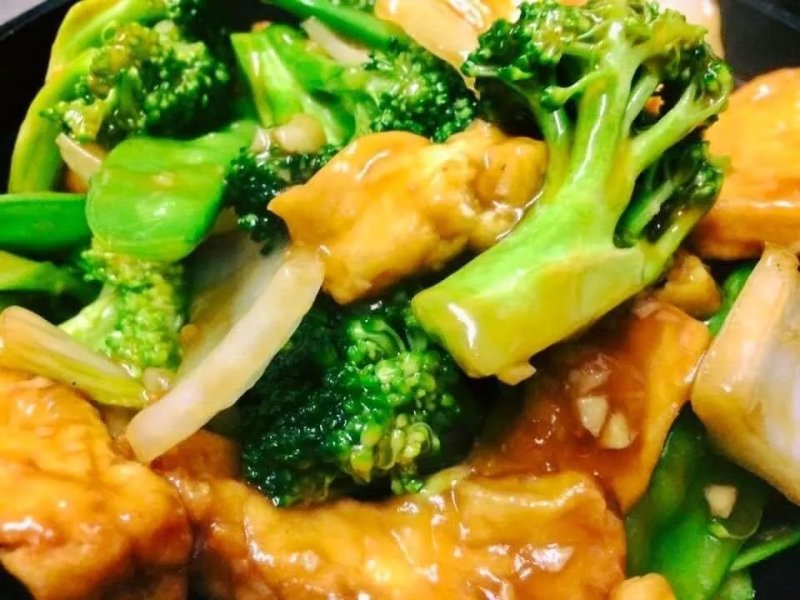 Golden City Chinese And English Food