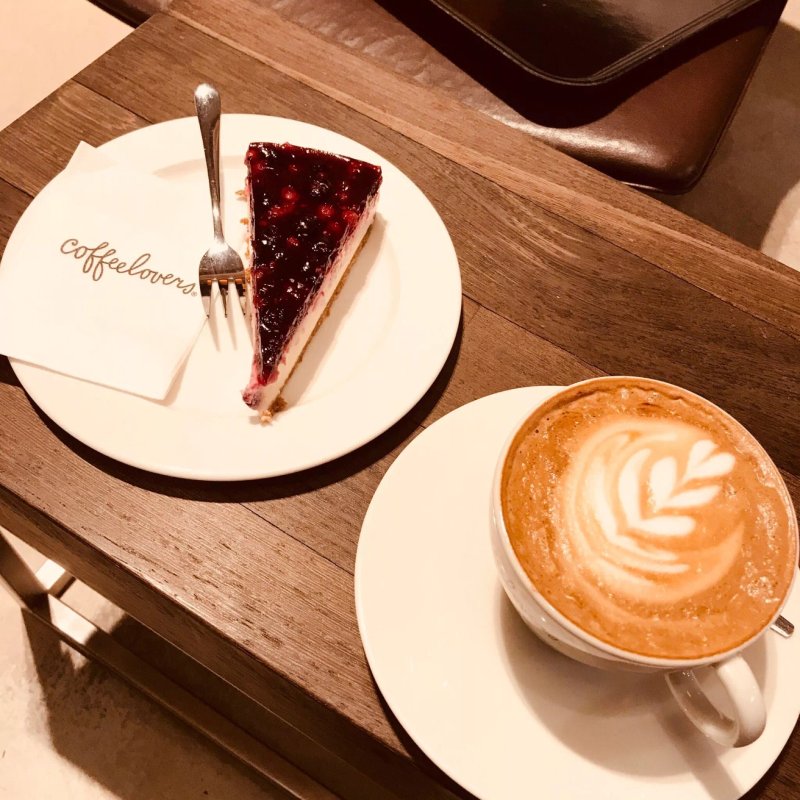 Coffeelovers Van Piere