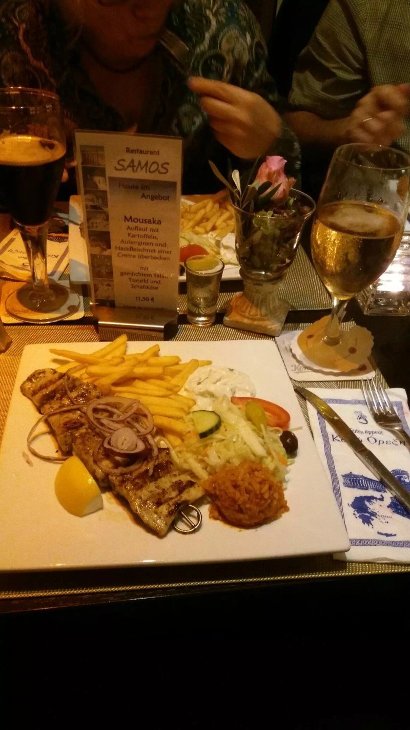 Restaurant Samos