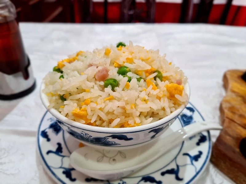 Restaurante Chines Fu Hao