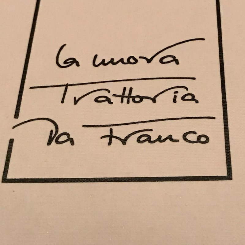 La Nuova Trattoria Da Franco