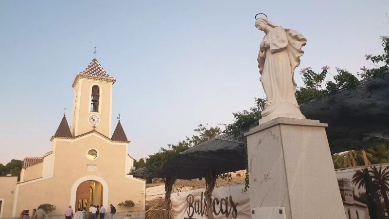 Parroquia Nuestra Senora de Los Dolores