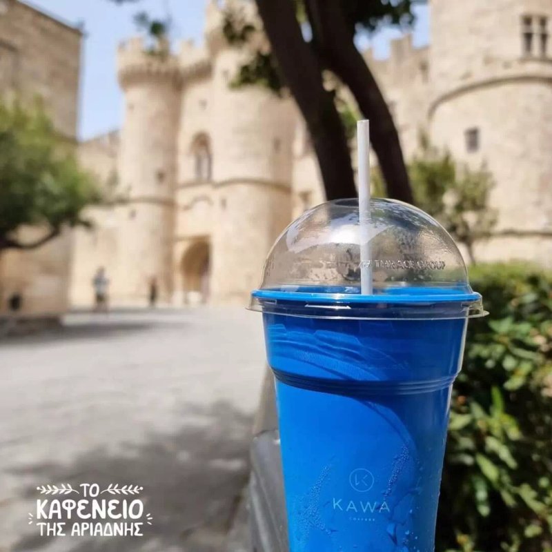 To Kafeneio Tis Ariadnis