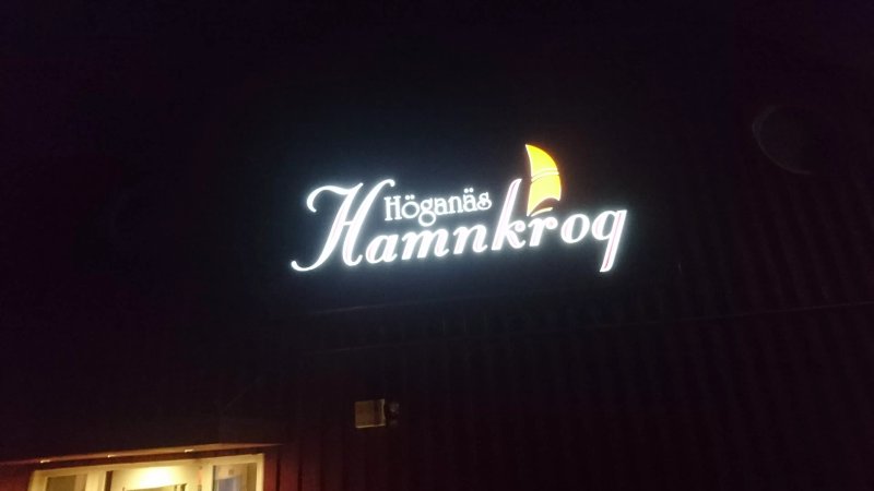 Hoganas Hamnkrog