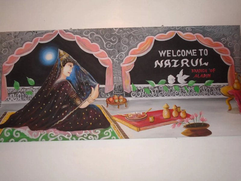 Nazrul
