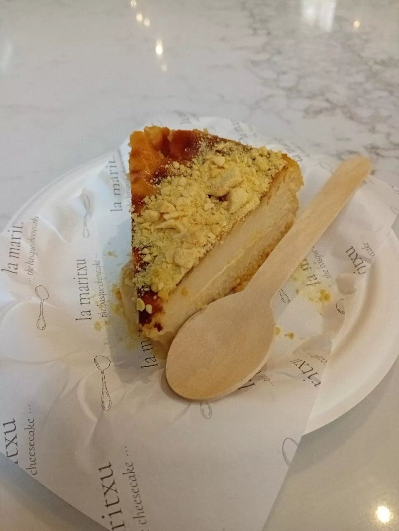 La Maritxu London - Basque Cheesecake