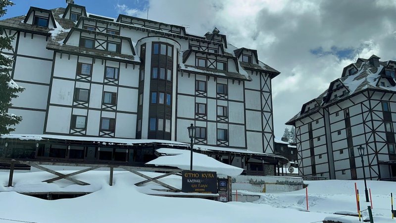 Kljunac Kopaonik